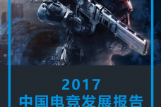1497880904-9057-04bbd33a446593622c8e3bdcc64c.png