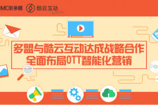 1503564078-2001-0824.png