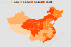 160727慈善报告.png