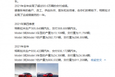 1641300606-5657-1e74d1ade95d775.png