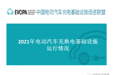 1642008588-9639-yicw8ibPvBvm38aDAzKjphVtWUCA.png