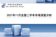 1642095042-4665-AZSCheXtdtg0ciazq5icEd9b6CZA.png