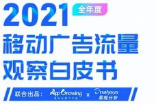 1642148894262.jpg