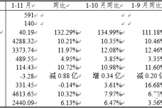 1642949367-8840-aLmd9DE1OnJMhrwdxkW5NRdpysHg.png