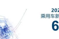 1644852744-9415-0T7IyUxGWicCaGbMFrAHN2OFATDA.jpg