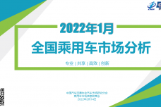 1645341151-7888-vGlnXia6k6iaGZIGbPXibBSd4fqQ.png