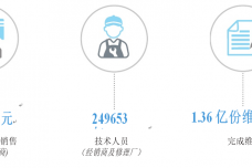 1646151614-1219-K142jC4ic6AnZPtE6Z3IiamFJKNw.png