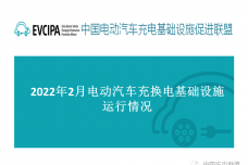 1647358248-2038-1tYRsIWpVbsNwc9IXAc66FSSmHqg.png