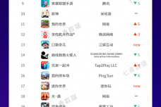 1648222928-2294-Ql8mYENpxSGdlibps4aXhx9OUCrw.png