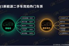 1648810710-4222-afff5f554a0da0cf98616d316d26.png