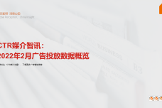 1649337734-3942-TC7ksRhicrEsM5hYReiag9DFgU8w.png