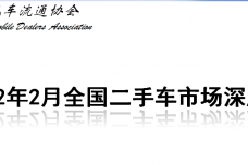 1649694504-4282-D9uaRcicRO9icwZAYkpWTkk9H0pg.png