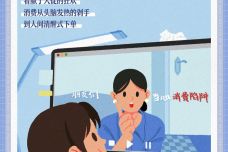 1651718951-6746-gwQibEZzywNl7BN6ACjh1c4RES0Q.jpg