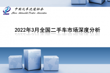1652200529-1672-iaaokRJAeZGiamLBiavPiauaS2xw.png