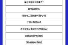 1652258171-5659-w4LaH2QRRriaO3WDJZLwibujTicA.png