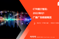 1652376927-4619-xwrjR9CQ2vI053icX0Wsz8x1Pmnw.png
