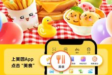 1654073376-7261-QicqwxE3YZ4YiaNdLEEZh64Wro8Q.jpg