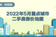 1654489229-3669-g1tRsdu5M8ZabOjzE3dqGvl1UgOg.png