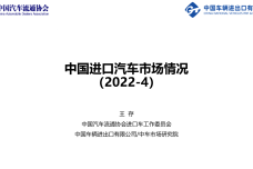1654785360-2888-icuVdmLq7vIVBQbBMcYZ0PVaicMA.png