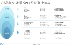 1656342611-6857-KQLZS0bzCRoiaHIm4clVnXtaUSRw.png
