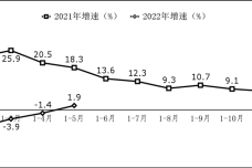 1656429948-3497-ybgjgebKgKwTLfJz6tmAgFMYDGHg.png