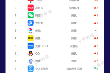 1656496289-7719-97icfW1SDqp3WguyDWjNNpJg11EA.png