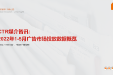 1656559872-8119-rQyE3eJljmyvNBicZNZlcqT01Jww.png