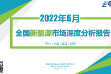 1658045306-6963-kia9yLFvW6TGbQss9fW41d5PbMaA.png