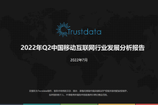 1658821718-2917-jicgrptXIMnLtCsibNWo9iasEgnA.png