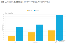 1659020518-6542-NQhtIP1eU28PvVSRqjibbY1gp76w.png
