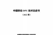 1659629983-2710-1WibKUJsT4XJjibI9atGiajqtzXg.jpg