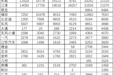 1660008922-9132-momqe0CABA0Ij0k7woiaORKHJDjQ.png