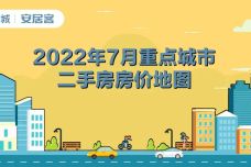 1660009620-5687-uzIrcicnHMhQ6xvQvsibczVzpJag.jpg