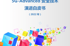 1660152632-7170-k7YLmVzg3hPicmTcqOdhWFs4VGqQ.png