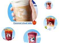 1660555570-9934-dee63f6884c6f1b.png