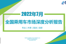 1660580526-5666-AiaY7mVJ1II9NK9rIeuu7WUIurPw.png