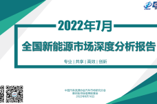 1660639012-6020-rlRBhCj2HyPcvOMib4lcGdT2Tpgg.png