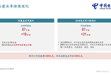1660730898-3907-96255e45cb8ae8b.png