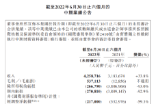 1660900511-6730-1db5ee27040af2e.png