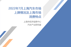 1661187847-5675-BKiax7Z9icZvjvqGhX97TLMWhkng.png