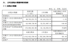 1661938749-5848-fe8f1aa5a26e8cc.png