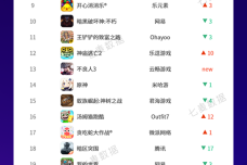 1662453340-9383-rDWwD1jyQ13rHUQ9E6tCSzqguNow.png