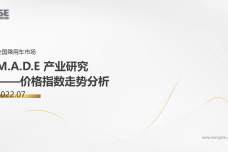 1662994942-7860-QJJRkFnQgov85J2cibWiaBwGL7xg.png