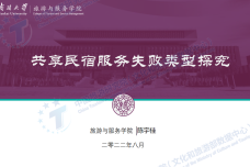 1663123180-5522-yWzySXdjSjkuD33STicZUuFKicEQ.png