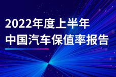 1663435143-1219-aoAiaZCCeAMaJdPRpYkg3CsO97oQ.png