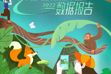 1663866746-2563-XCb3dRQjQ30D5TbiaaHXIJJ7w4aw.png