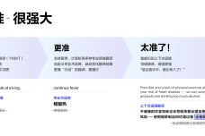 1664862907-1691-96da6da94c55b1b27946e700aefb.png