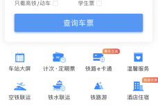 1665313164-6031-9e95bc0cdd4c194.png
