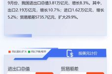 1666627832-6922-M210IJIU74siarfcHSjjWzrJVqMw.jpg