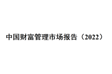 1667189339-7361-wjYECJU23ra5hwCqUX2FfWvgcTpg.png